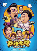 霸者归来中的装备系统：如何选择最强武器